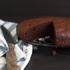 Dark Bittersweet and Slightly Spicy Chocolate Cake